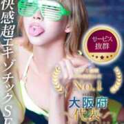 ヒメ日記 2026/03/20 12:53 投稿 一条まりあ ニューハーフヘルスSURPRISE ONE日本橋店