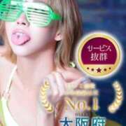 ヒメ日記 2026/07/07 20:53 投稿 一条まりあ ニューハーフヘルスSURPRISE ONE日本橋店