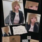 ヒメ日記 2026/07/17 15:43 投稿 一条まりあ ニューハーフヘルスSURPRISE ONE日本橋店