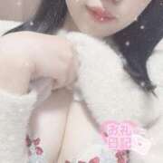 すみか 武〇咲似の美少女♡ お礼💌 Office Love　町田店（Loveグループ）