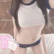 ヒメ日記 2026/03/01 00:05 投稿 すみか 武〇咲似の美少女♡ Office Love　町田店（Loveグループ）