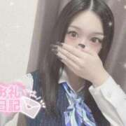 ヒメ日記 2026/03/02 01:58 投稿 すみか 武〇咲似の美少女♡ Office Love　町田店（Loveグループ）