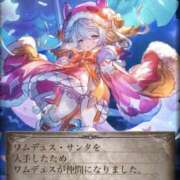 ヒメ日記 2024/12/25 17:01 投稿 チアキ バニーコレクション新潟店