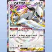 ヒメ日記 2025/03/01 10:02 投稿 チアキ バニーコレクション新潟店