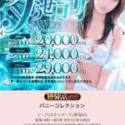 ヒメ日記 2025/06/22 13:28 投稿 チアキ バニーコレクション新潟店