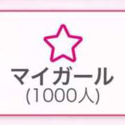 ヒメ日記 2025/06/26 17:03 投稿 チアキ バニーコレクション新潟店