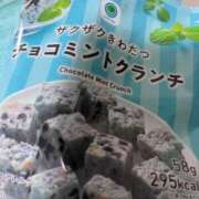 ヒメ日記 2025/06/28 08:21 投稿 チアキ バニーコレクション新潟店