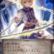 ヒメ日記 2025/08/08 18:02 投稿 チアキ バニーコレクション新潟店