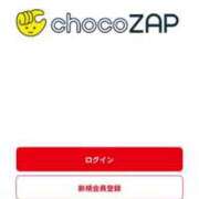 ヒメ日記 2025/08/09 08:38 投稿 チアキ バニーコレクション新潟店