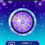 ヒメ日記 2025/08/16 08:15 投稿 チアキ バニーコレクション新潟店