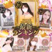 ヒメ日記 2025/03/01 12:04 投稿 ゆら まじらぶ！