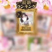 ヒメ日記 2025/04/06 14:30 投稿 ゆら まじらぶ！