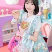 ヒメ日記 2025/04/25 07:15 投稿 ゆら まじらぶ！