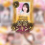 ヒメ日記 2025/05/06 14:59 投稿 ゆら まじらぶ！