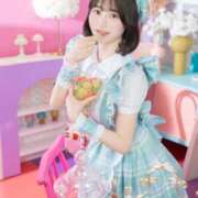 ヒメ日記 2025/05/23 15:21 投稿 ゆら まじらぶ！