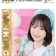 ヒメ日記 2025/06/07 12:26 投稿 ゆら まじらぶ！