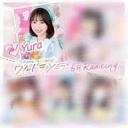 ヒメ日記 2025/07/04 21:51 投稿 ゆら まじらぶ！