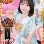 ヒメ日記 2025/10/27 08:00 投稿 ゆら まじらぶ！