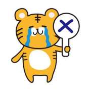 ヒメ日記 2025/12/07 14:25 投稿 ゆら まじらぶ！