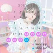 ヒメ日記 2025/12/18 12:15 投稿 ゆら まじらぶ！