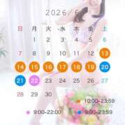 ヒメ日記 2026/06/05 12:15 投稿 ゆら まじらぶ！