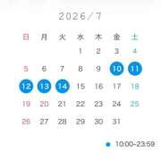 ゆら 7月出勤予定🎐🩵 まじらぶ！