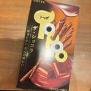 ヒメ日記 2025/04/11 17:09 投稿 あやか Hash Style（アッシュスタイル）