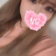 ヒメ日記 2025/04/14 09:56 投稿 あやか Hash Style（アッシュスタイル）