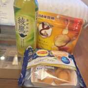 ヒメ日記 2025/04/17 16:21 投稿 あやか Hash Style（アッシュスタイル）