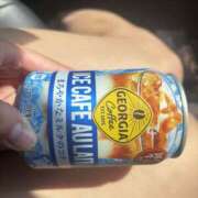 ヒメ日記 2025/05/08 19:03 投稿 あやか Hash Style（アッシュスタイル）