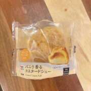 ヒメ日記 2025/05/28 20:20 投稿 あやか Hash Style（アッシュスタイル）