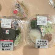 ヒメ日記 2025/06/25 13:36 投稿 あやか Hash Style（アッシュスタイル）