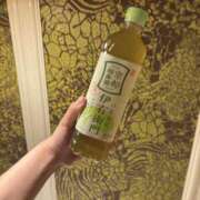 ヒメ日記 2025/07/10 15:14 投稿 あやか Hash Style（アッシュスタイル）