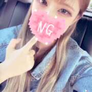 あやか 💖Yさんへ💖 Hash Style（アッシュスタイル）