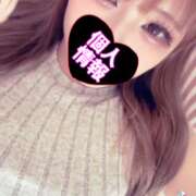 ヒメ日記 2026/01/08 09:36 投稿 あやか Hash Style（アッシュスタイル）