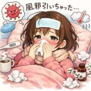 ヒメ日記 2026/03/12 14:15 投稿 あやか Hash Style（アッシュスタイル）