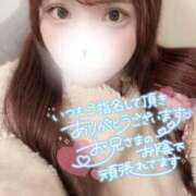 ヒメ日記 2025/03/21 00:13 投稿 みるか★責めの天才濃厚JD★ 渋谷S級素人清楚系デリヘル chloe