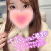 ヒメ日記 2025/02/13 17:17 投稿 みるか★責めの天才濃厚JD★ S級素人清楚系デリヘル chloe