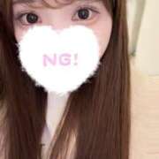 ヒメ日記 2025/02/07 21:35 投稿 みるか★責めの天才濃厚JD★ Chloe五反田本店　S級素人清楚系デリヘル