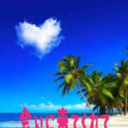 ヒメ日記 2025/08/27 08:29 投稿 あや 甲府人妻城