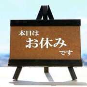ヒメ日記 2025/09/15 12:33 投稿 あや 甲府人妻城