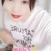 ヒメ日記 2025/09/21 10:50 投稿 あや 甲府人妻城