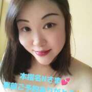 ヒメ日記 2025/10/04 19:32 投稿 あや 甲府人妻城