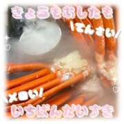 らみ らみ🤍 池袋あられ