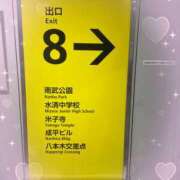 ヒメ日記 2025/09/10 16:10 投稿 いお 池袋あられ