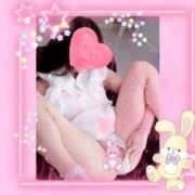 ヒメ日記 2025/04/30 13:00 投稿 土屋 里江 こあくまな熟女たち浜松店（KOAKUMAグループ）