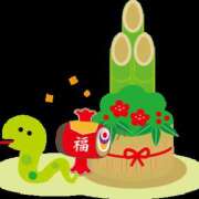 ヒメ日記 2025/01/01 08:12 投稿 中川 いずみ こあくまな熟女たち沼津店（KOAKUMAグループ）