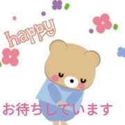 ヒメ日記 2025/01/29 13:27 投稿 中川 いずみ こあくまな熟女たち沼津店（KOAKUMAグループ）