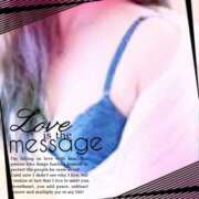 ヒメ日記 2025/03/12 07:55 投稿 中川 いずみ こあくまな熟女たち沼津店（KOAKUMAグループ）