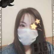 ヒメ日記 2025/04/25 09:03 投稿 中川 いずみ こあくまな熟女たち沼津店（KOAKUMAグループ）